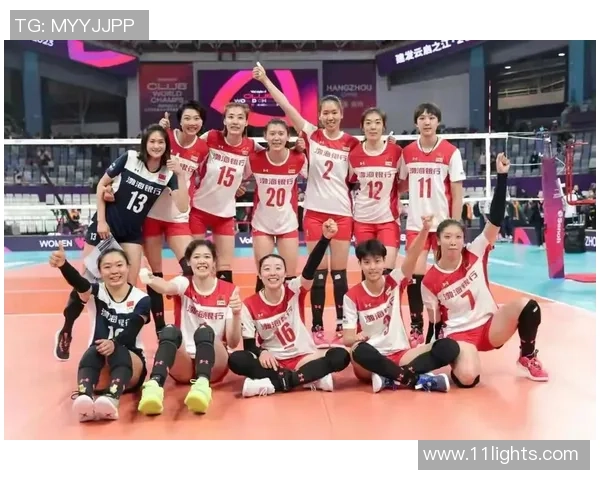 武汉排球队以97分稳居总决赛积分榜首位展现强劲实力